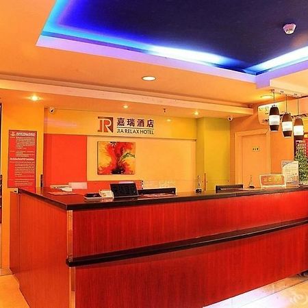 Jia Relax Hotel Шеньчжень Екстер'єр фото