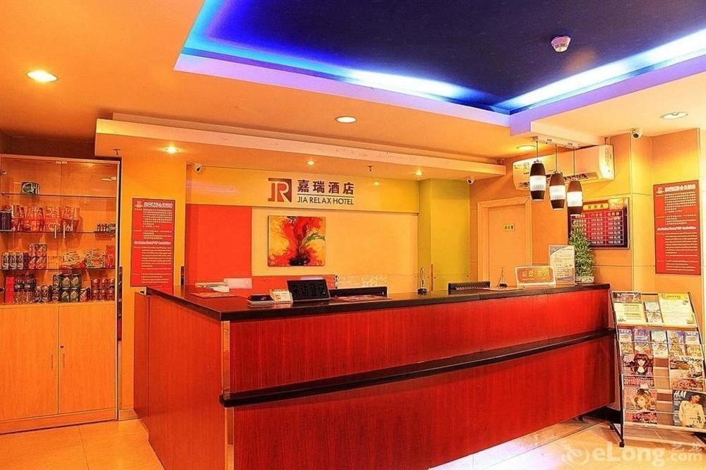 Jia Relax Hotel Шеньчжень Екстер'єр фото