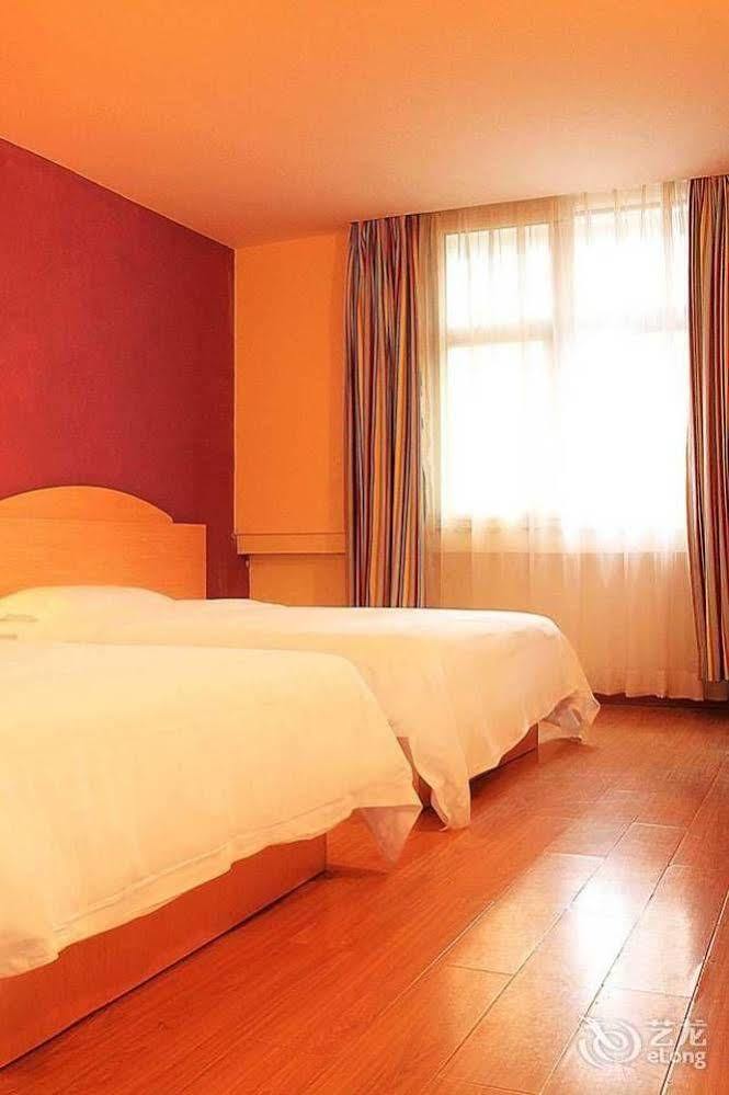 Jia Relax Hotel Шеньчжень Екстер'єр фото